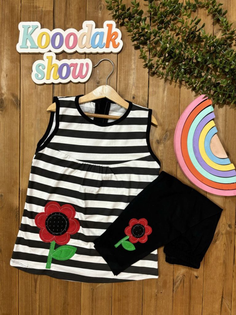 لباس پسرانه