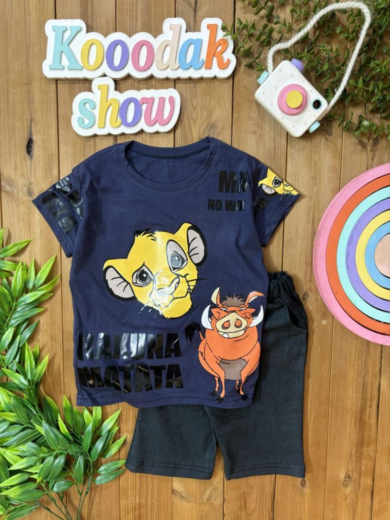 لباس پسرانه جدید